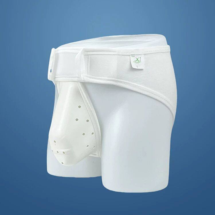 护鸟神器儿童割包皮术后内裤包茎手术后保护罩环切保护套护理神器,女士内衣/男士内衣/家居服,男平角内裤,淘宝优惠券,粉丝福利购,淘宝优惠卷