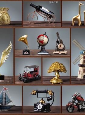 套装组合上档次2025款酒柜客厅装饰品电视柜玄关办公室摆件