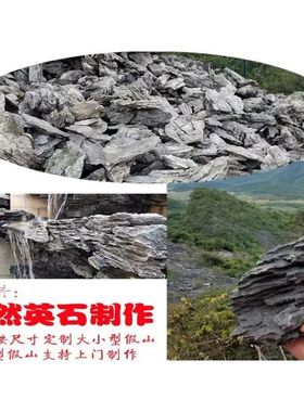 大型假山流水摆件庭院真石头造景花园阳台装饰喷泉天然英石小景观