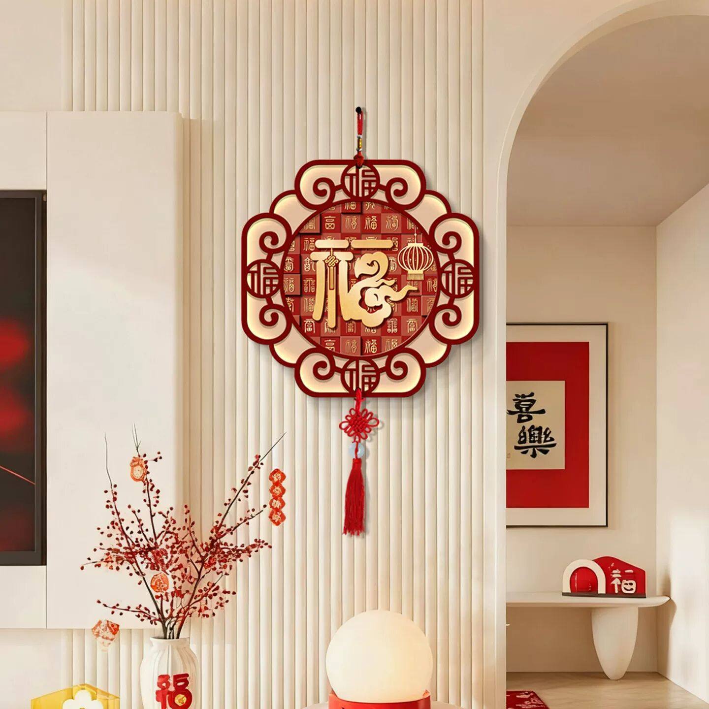 福字挂件新中式客厅墙面装饰画电视背景墙两边挂画乔迁寓意好挂饰