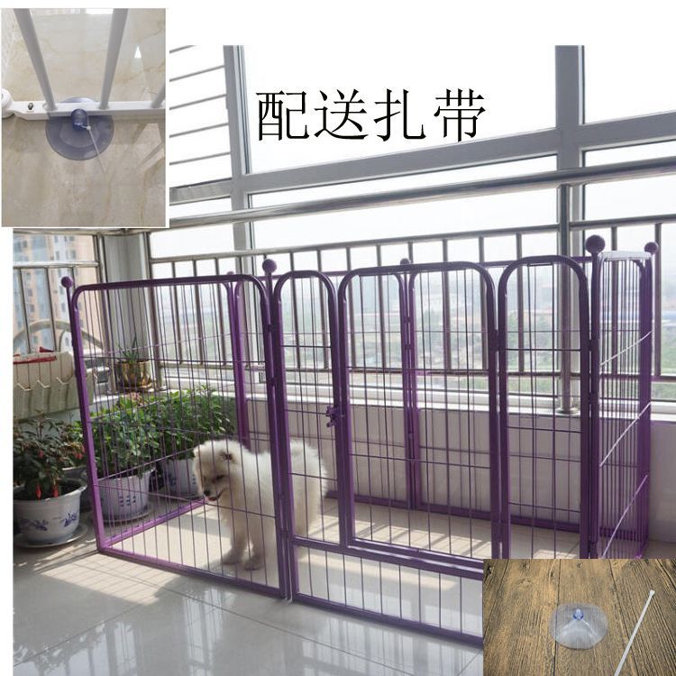 强力吸盘宠物笼子围栏固定吸盘真空吸盘狗狗笼具固定吸围栏固定器
