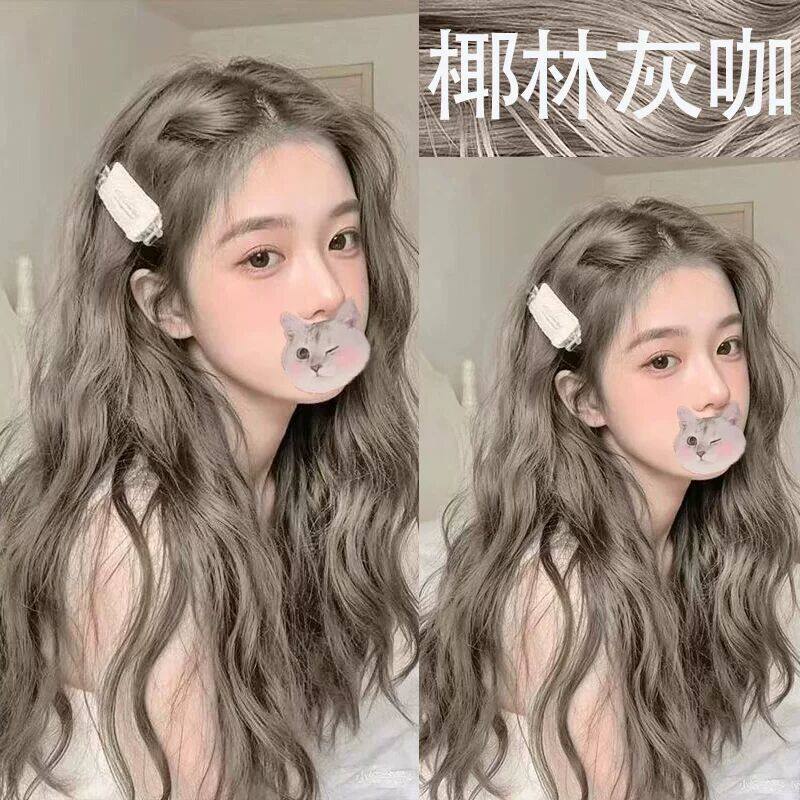 免漂椰林灰咖色染发剂膏女植物天然无刺激2026流行显白泡泡沫染发