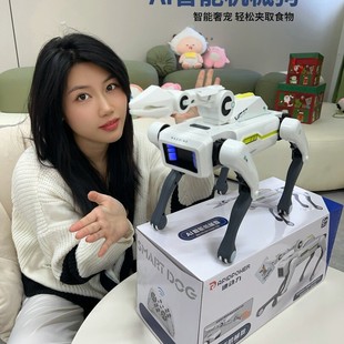 六一儿童节AI智能机器狗2025新款正品夹取物品可充电遥控玩具礼物