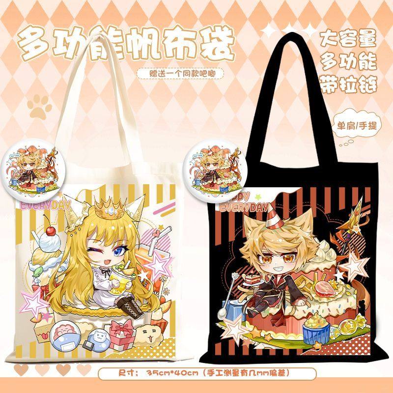 奇喵君故事Q版生日猫小九猫七夜大容量学生帆布包背包送吧唧痛包,文具电教/文化用品/商务用品,补习袋/学科袋/科目袋,淘宝优惠券,粉丝福利购,淘宝优惠卷