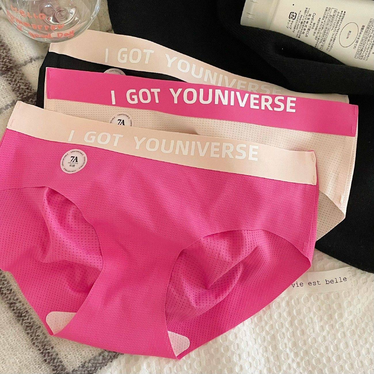 蜜桃臀芭比粉~新款冰丝无痕7A抑菌低腰字母纯欲风女士性感内裤ins