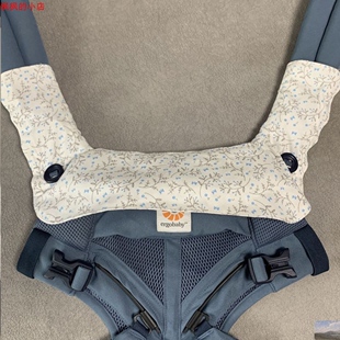 二狗背带口水巾美国360背带配套吮吸带磨牙咬咬毛巾垫围兜纯棉