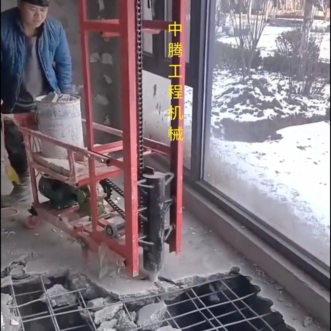 楼板破碎锤混凝土破拆机可移动拆楼板机电动楼顶拆除机楼面拆除机