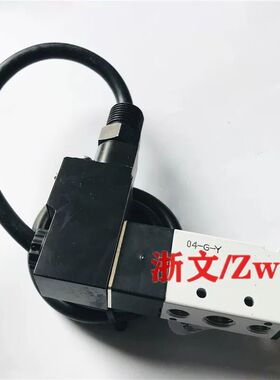 防爆电磁阀气动B03-4V210-08B AC220V DC24V二位五通