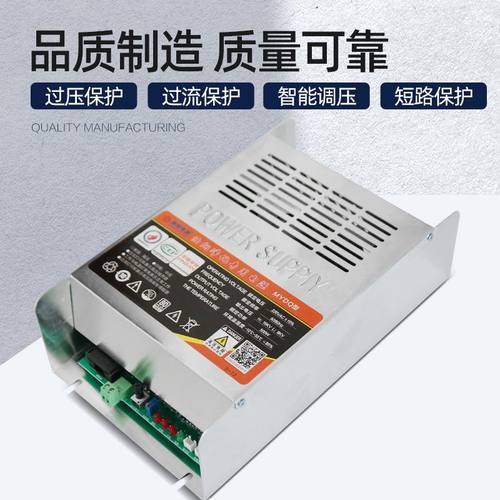 明阳油烟净化器烧烤车专用电源烧烤车净化器300W500W高低压电源