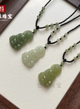 天然和田玉观音吊坠男士青玉观音菩萨挂件项链玉石玉坠玉佩玉佛像