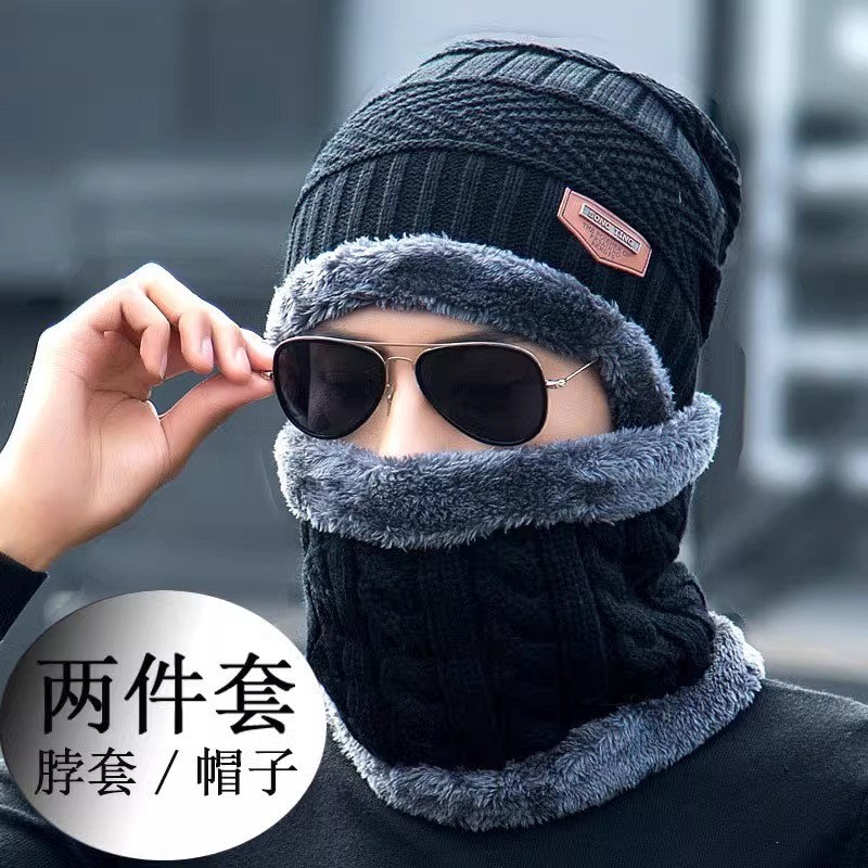 帽子围脖两件套秋冬季保暖脖套男女套头骑行加绒防寒面罩护颈围巾