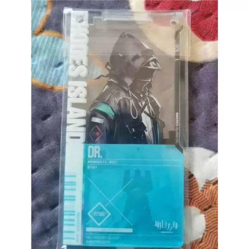 明日方舟  博士初版通行证  博士设定集vol1通行证  赠挂绳,模玩/动漫/周边/娃圈三坑/桌游,动漫徽章/立牌,淘宝优惠券,粉丝福利购,淘宝优惠卷