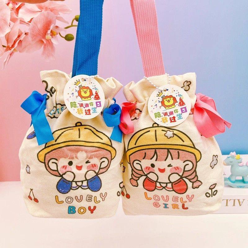 幼儿园小朋友生日伴手礼奖品儿童节全班分享玩具礼包开学礼物回礼,节庆用品/礼品,节日装扮用品,淘宝优惠券,粉丝福利购,淘宝优惠卷