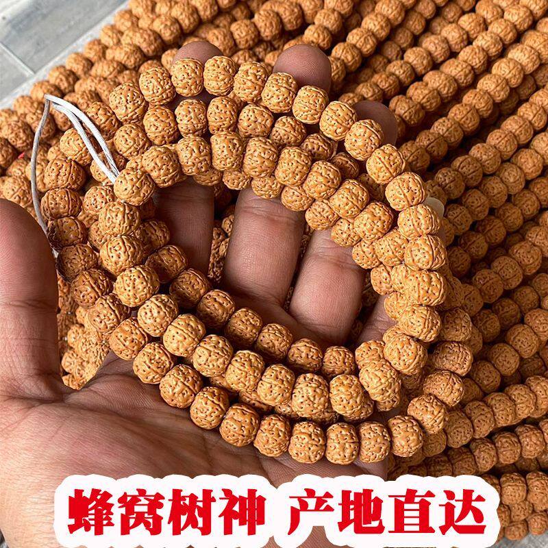 蜂窝树神小金刚菩提108颗手串五六瓣佛珠手串男女菩提子念珠脖挂