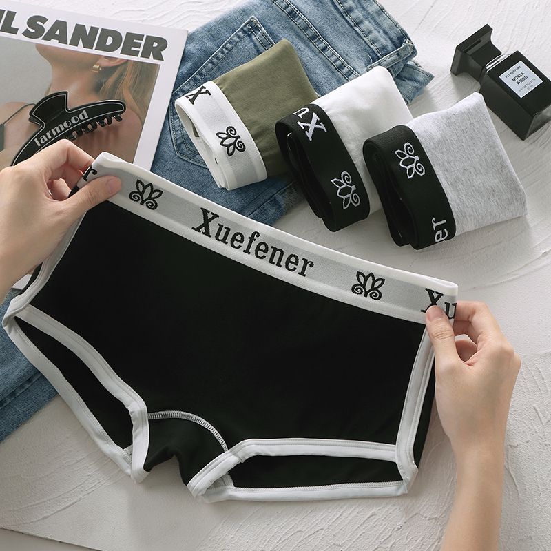 平角内裤女纯棉四角裤中腰学生运动提臀安全裤抗菌无痕运动短裤头