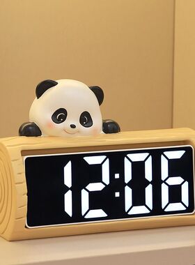 熊猫电子时钟摆台式桌面摆件高颜值客厅家居卧室家用可爱装饰品