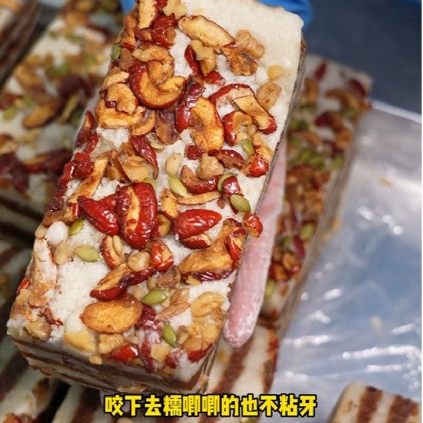 上海特产崇明糕传统手工千层糕红枣芝麻红枣核桃糕1.9斤