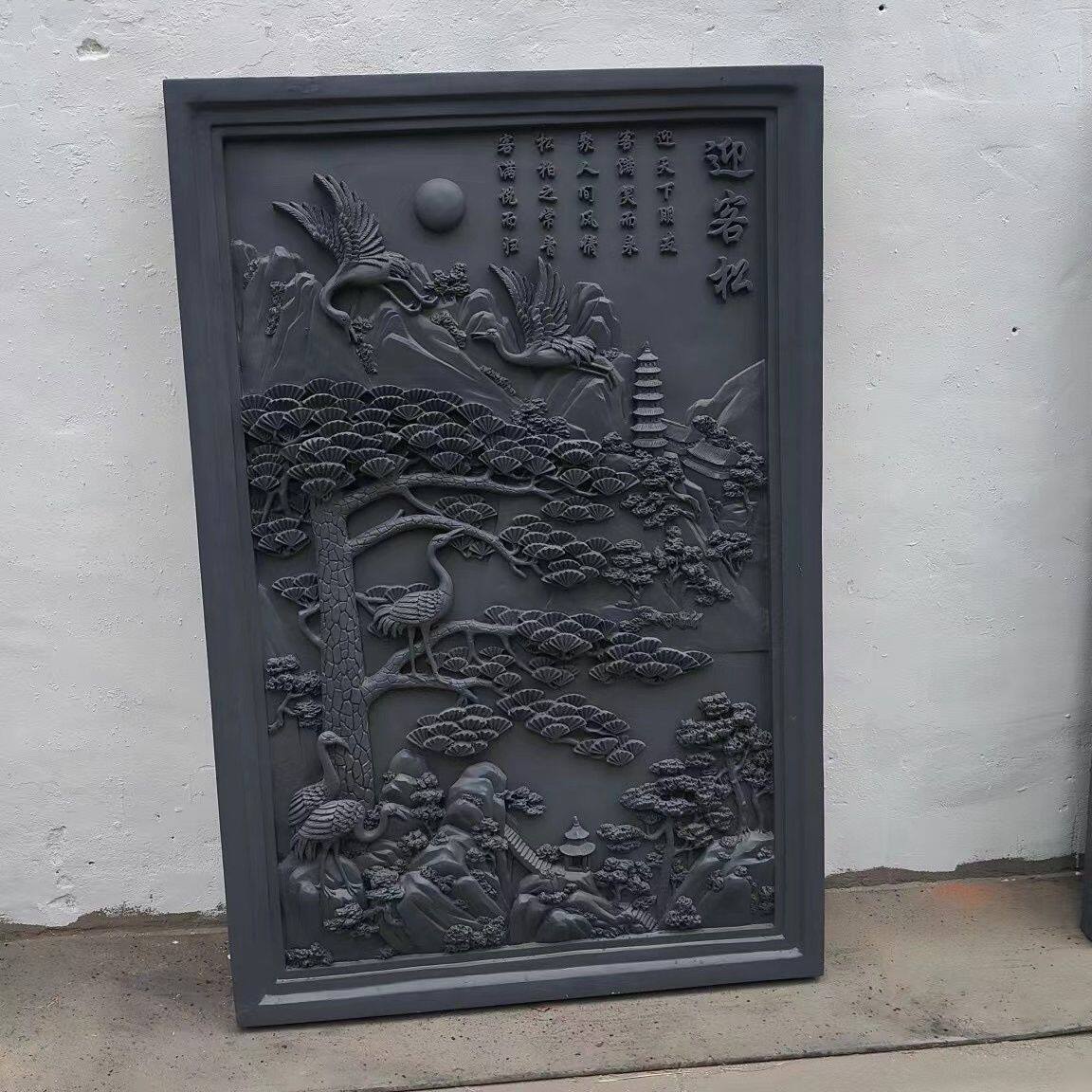 彷古砖雕中式迎客松 浮雕照壁影壁庭院室内外 迎门墙装饰壁画墙画