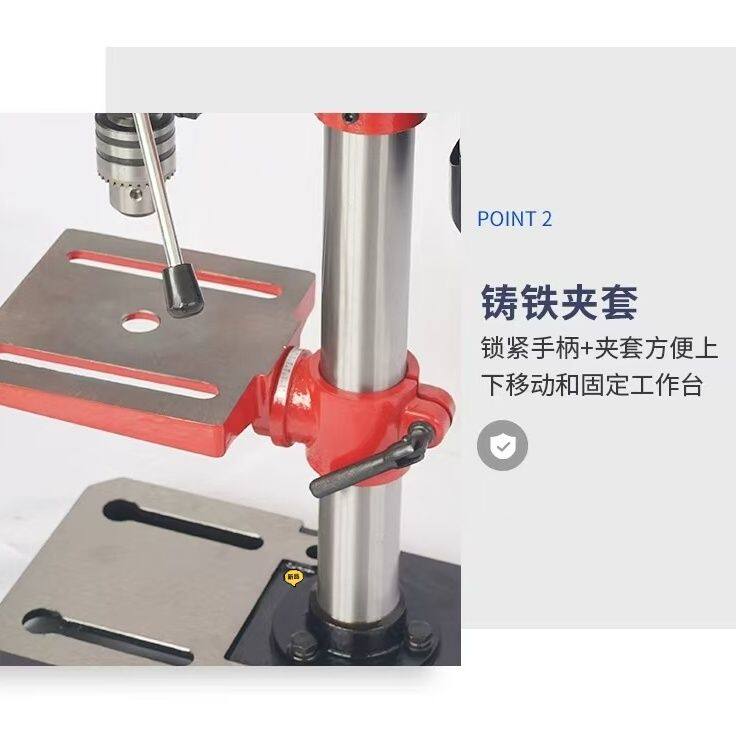 13钻床多功能家用小型台钻220v纯铜电机木工简易玉石台式打孔机