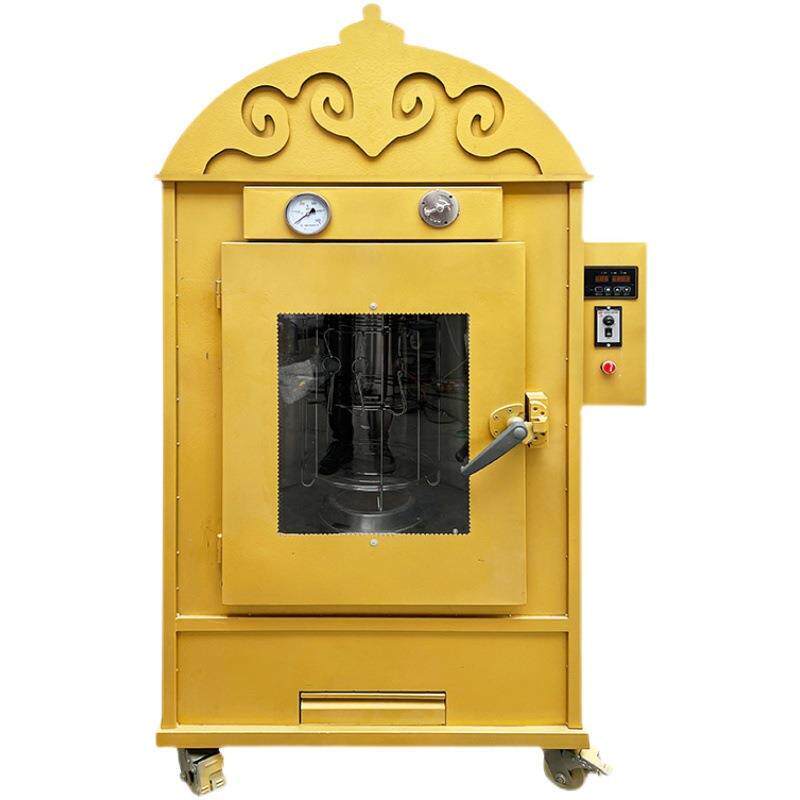 烤全羊炉立式商用无烟木炭电烤燃气烤全自动旋转翻转烤羊腿羊排兔