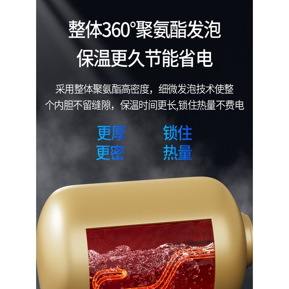 史密施特小厨宝储水式电热水器家用小型速热洗手台下洗手洗菜8