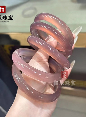 帝王紫玉髓手镯女款巴西玛瑙紫罗兰玉镯子冰透细条加厚玉石手镯