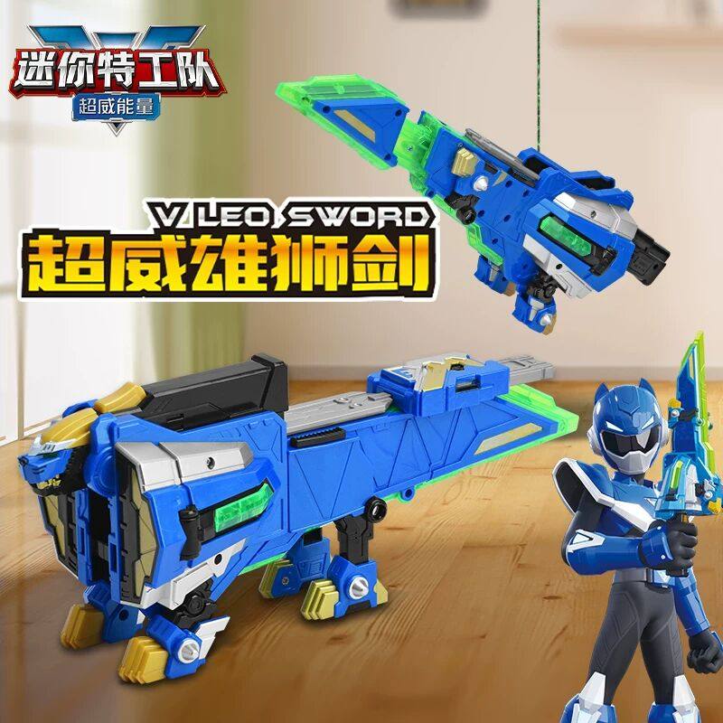 正版迷你特工队5超威能量雄狮剑机器人福乐兽王金刚机甲人偶男孩,玩具/童车/益智/积木/模型,儿童机器人/变形玩具,淘宝优惠券,粉丝福利购,淘宝优惠卷