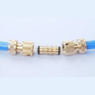 二通管接头洗车水管接头双向对接全铜二通接快接修补修复加长水管