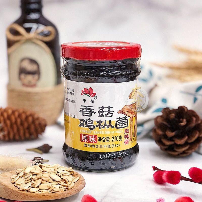 素食香菇鸡枞菌风味酱拌饭拌面酱炒菜调味酱纯素不含五辛