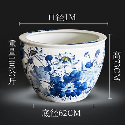 景德镇陶瓷鱼缸特大号水缸荷花缸养锦鲤缸家用客厅落地风水招财缸