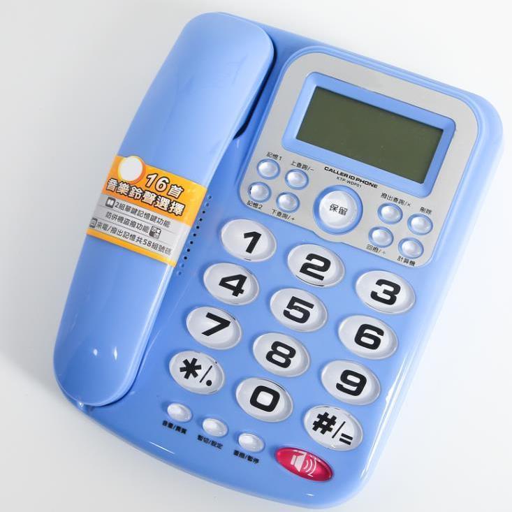 固定按键电池来电显示老人固话座机电话机家用办公有线电信免电池