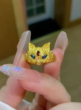 黄金色九尾狐戒指古法传承本命年桃花狐狸指环不掉色仿真妲己戒指