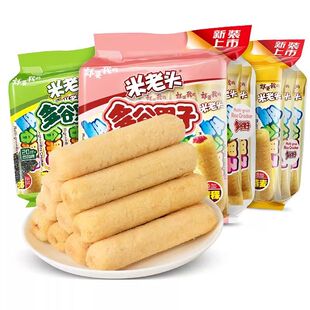 米老头多谷果子夹心糙米160g海苔米果粗粮蛋黄能量棒零食休闲