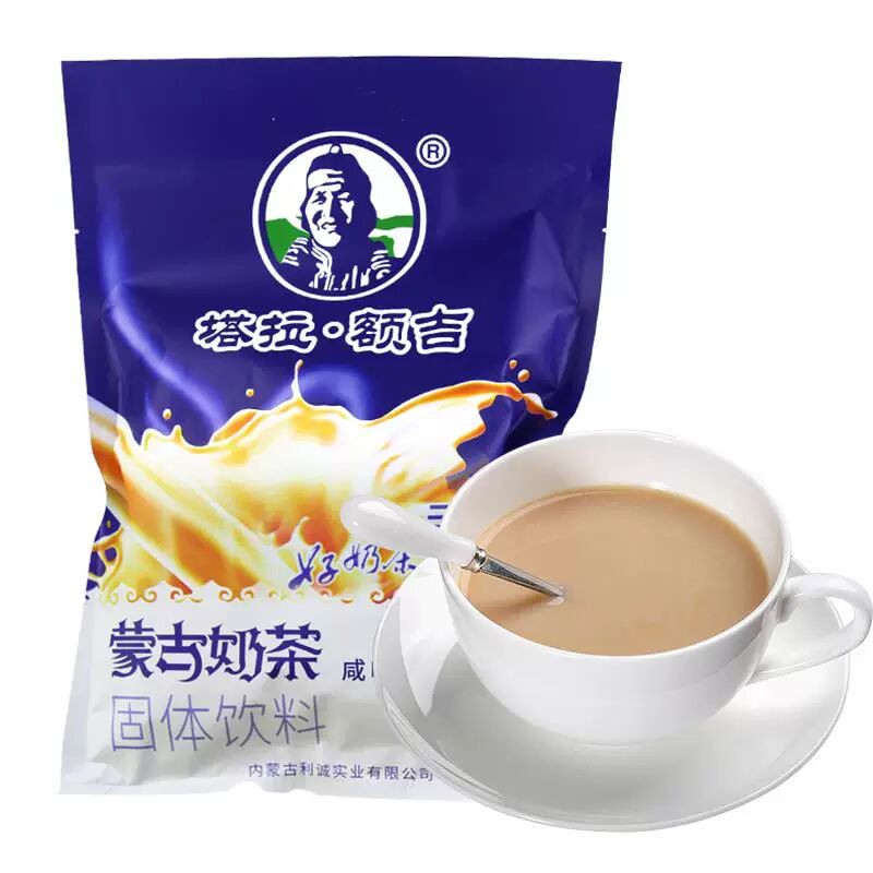 塔拉额吉蒙古奶茶咸味独立袋装甜速溶冲饮炒米奶茶粉内蒙特产