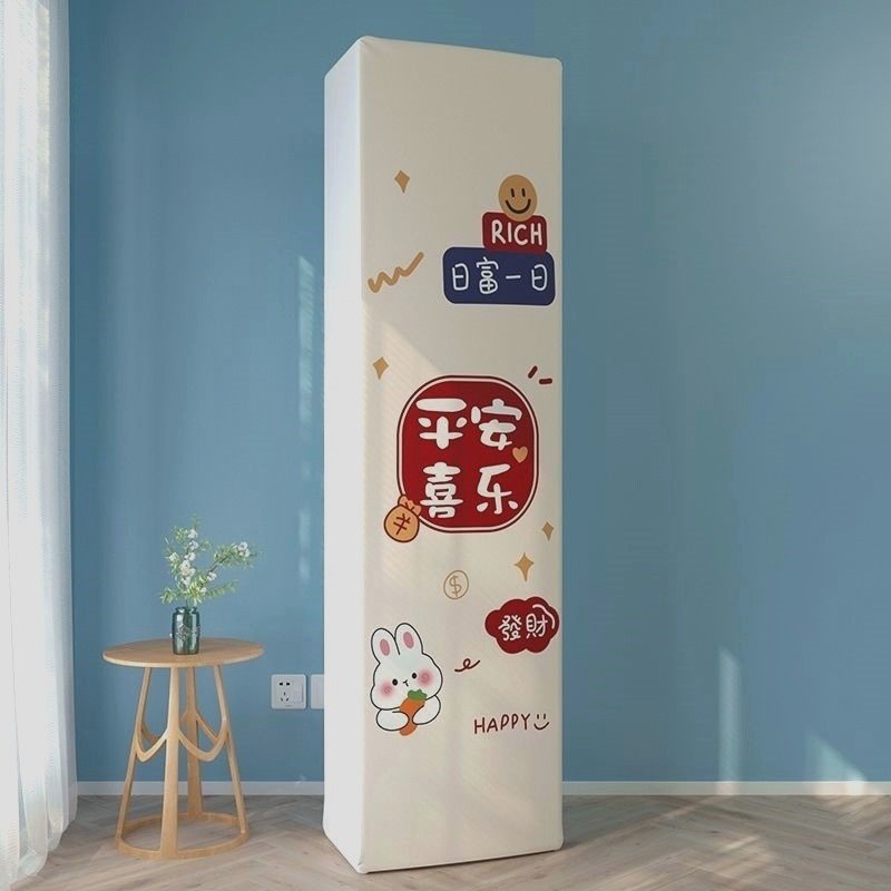 空调套立式3P格力柜机蕾丝布艺防尘罩开机全包,居家布艺,空调罩,淘宝优惠券,粉丝福利购,淘宝优惠卷