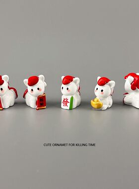 2026马年汽车摆件新马年可爱发财暴富小马治愈电脑桌工位办公室小