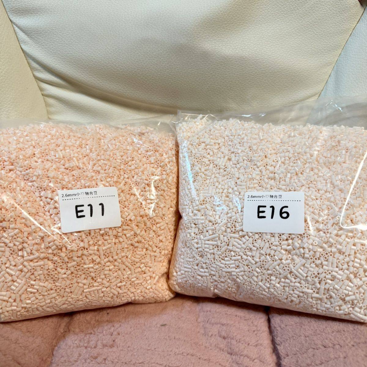 2.6mm拼豆急救补充包融合豆DIY拼图透明黑白肤色常用色号大厂通用,玩具/童车/益智/积木/模型,拼图/拼板,淘宝优惠券,粉丝福利购,淘宝优惠卷