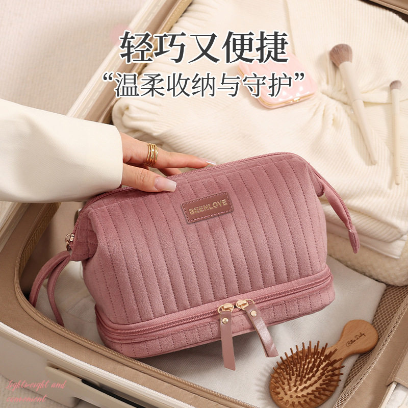 新双层化妆包高颜值化妆品便携旅行女收纳袋大容量出差洗漱包,收纳整理,衣物收纳袋,淘宝优惠券,粉丝福利购,淘宝优惠卷