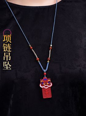 彩绘醒狮项链吊坠朱砂红砂高含量毛衣链挂件锁骨链源头国风锁骨链