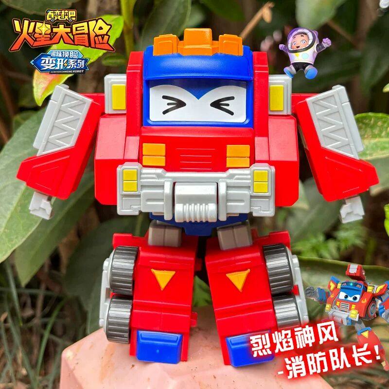 船长校车歌德百变校巴变形玩具儿童火星大冒险合体工程车魔盒男孩,玩具/童车/益智/积木/模型,儿童机器人/变形玩具,淘宝优惠券,粉丝福利购,淘宝优惠卷