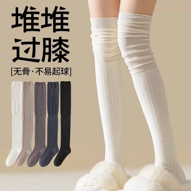 过膝袜女款高长筒白色配靴子长腿袜子2025新款爆款春秋冬防滑堆堆