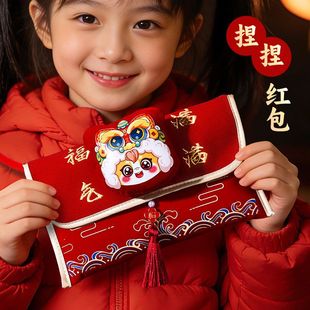 爷爷奶奶给孙子的红包2026马年新款布艺红包袋春节过年挂绳儿童压