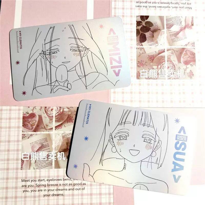 【正品官谷】异形舞台x三月兽 线稿小卡alien stage快闪场贩ivan,模玩/动漫/周边/娃圈三坑/桌游,动漫徽章/立牌,淘宝优惠券,粉丝福利购,淘宝优惠卷