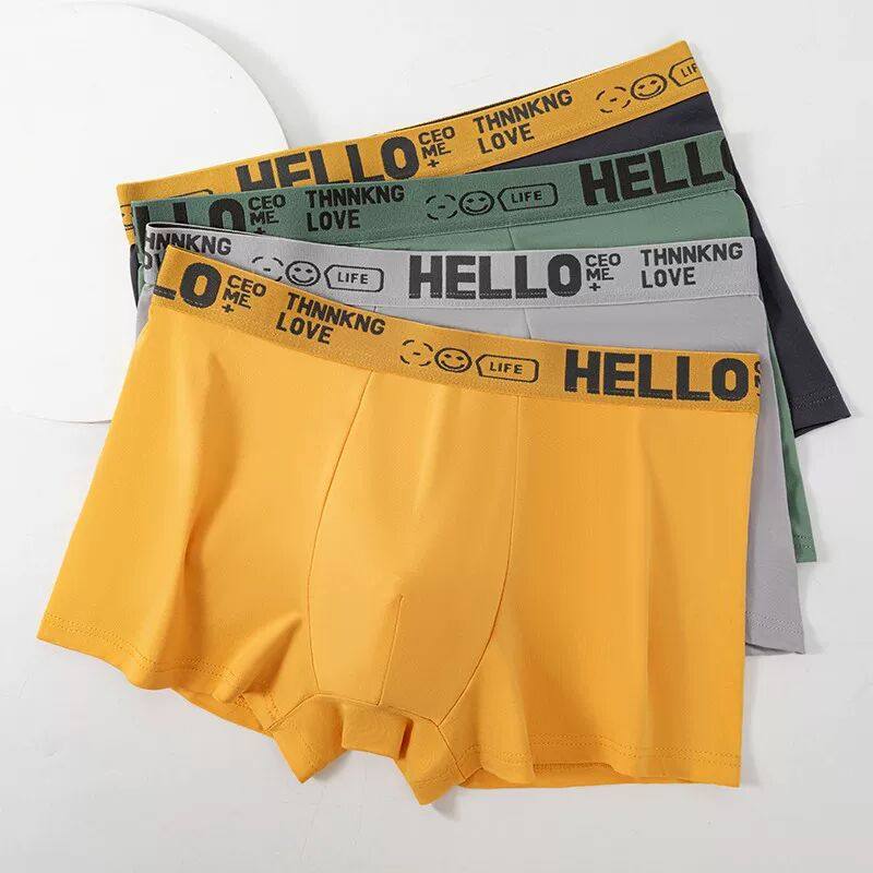 四条爆款HELLO男士短裤大码运动亲肤透气舒适时尚潮流平角裤男,男装,短裤,淘宝优惠券,粉丝福利购,淘宝优惠卷