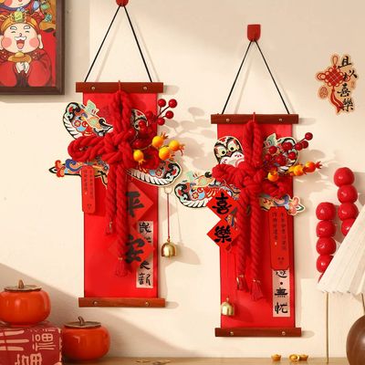 2026马年新款万字结新年装饰春节中国结挂件年货过年客厅氛围布置
