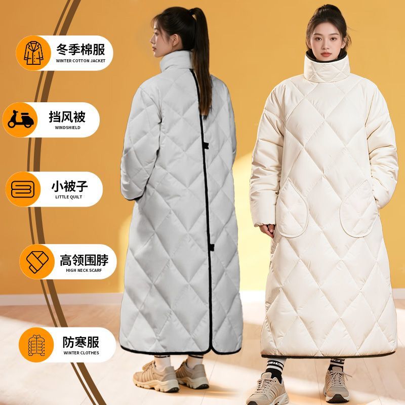 人车分离挡风衣电动车挡风被冬季加绒加厚电瓶摩托车骑行挡风衣20