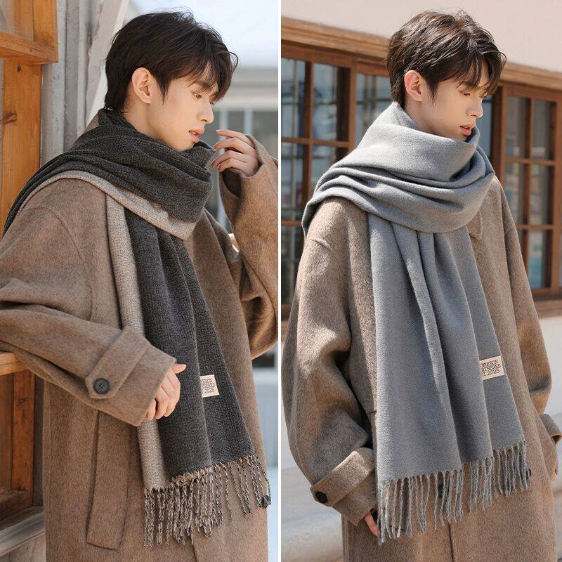 双面围巾男生围脖男士冬季保暖男式加厚加大加长款高级感生日礼物