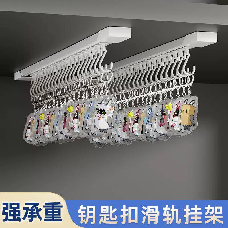 项链挂架展示架钥匙扣收纳首饰包挂挂钩架子吊坠娃娃发圈挂式饰品