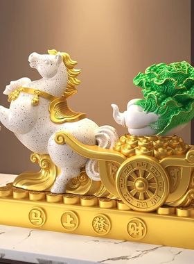 马上发财招财马摆件马拉白菜客厅办公室前台玄关装饰乔迁开业礼品