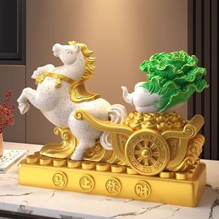 马上发财招财马摆件马拉白菜客厅办公室前台玄关装饰乔迁开业礼品